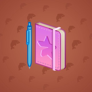 Star Notepad #31710