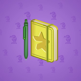 Star Notepad #31711