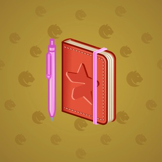 Star Notepad #31715