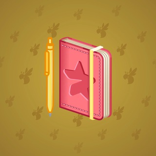 Star Notepad #31722
