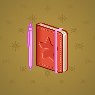 Star Notepad #31723