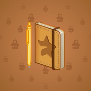Star Notepad #31738