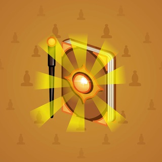 Star Notepad #31806
