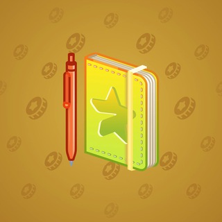 Star Notepad #31808