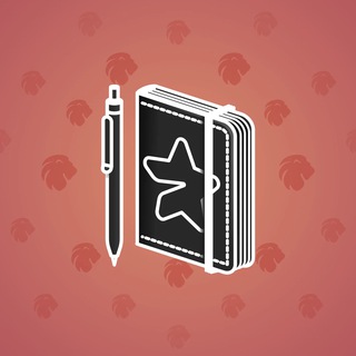 Star Notepad #31809