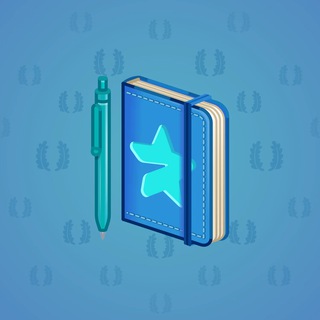 Star Notepad #31812