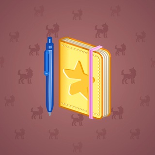 Star Notepad #31815