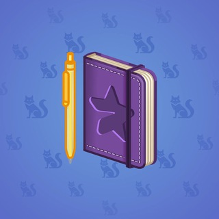 Star Notepad #31823