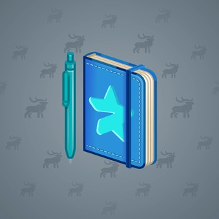 Star Notepad #31824