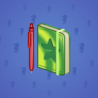 Star Notepad #31825