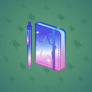 Star Notepad #31829