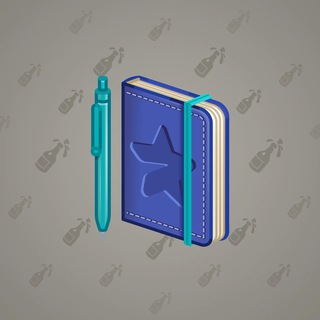 Star Notepad #31830