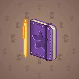 Star Notepad #31896