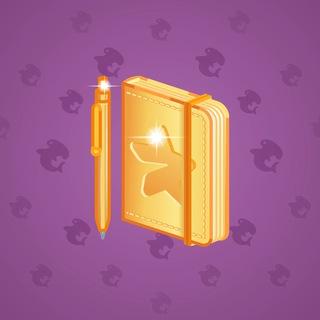 Star Notepad #31897