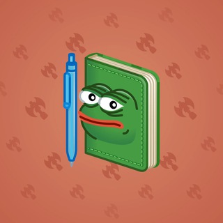 Star Notepad #31905