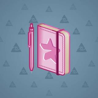Star Notepad #31907