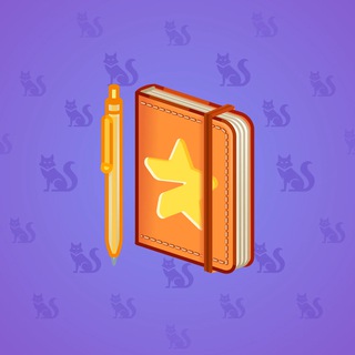 Star Notepad #31916