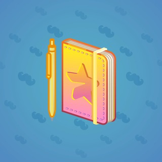Star Notepad #31921