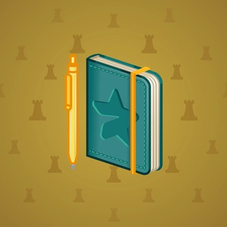 Star Notepad #31926