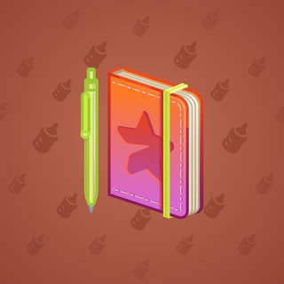 Star Notepad #31933