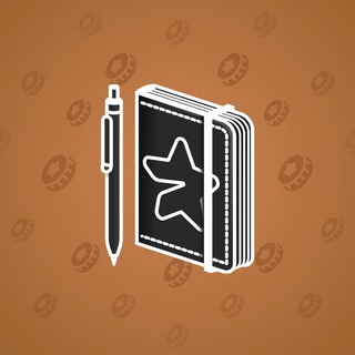 Star Notepad #31936