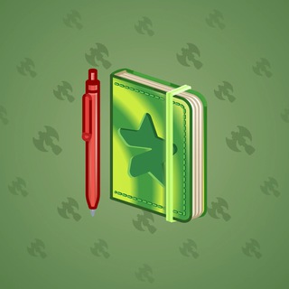 Star Notepad #31940