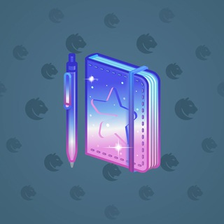 Star Notepad #31942