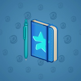 Star Notepad #31944