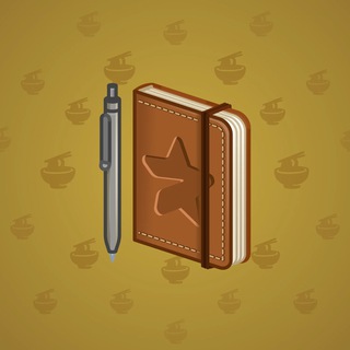 Star Notepad #31948