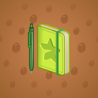 Star Notepad #31949