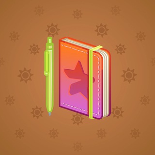 Star Notepad #31954