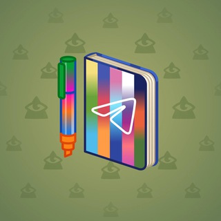 Star Notepad #31989