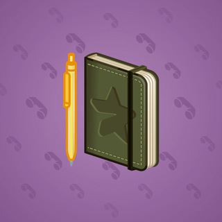 Star Notepad #31991