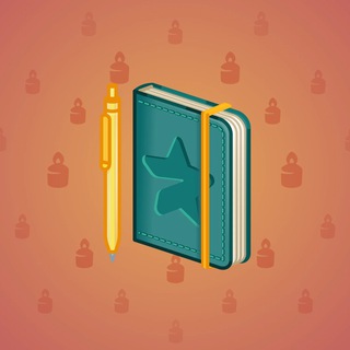 Star Notepad #32008