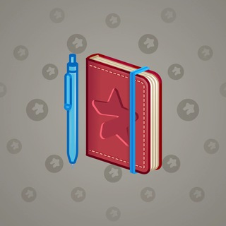Star Notepad #32017