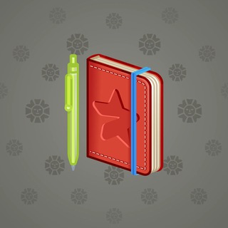 Star Notepad #32125