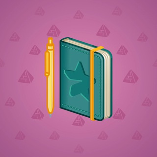Star Notepad #32126