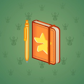 Star Notepad #32134