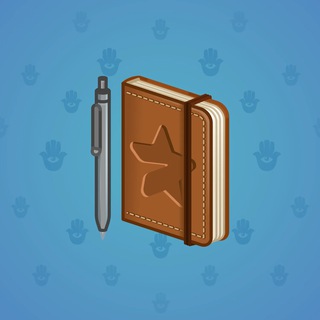 Star Notepad #32135