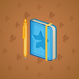 Star Notepad #32137