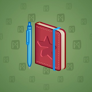 Star Notepad #32139