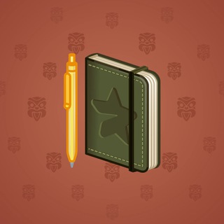 Star Notepad #32142