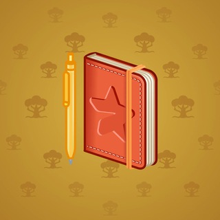 Star Notepad #32158