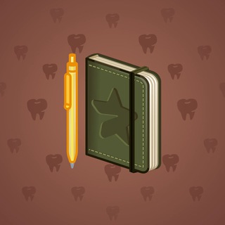 Star Notepad #32250