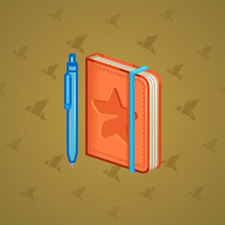 Star Notepad #32252