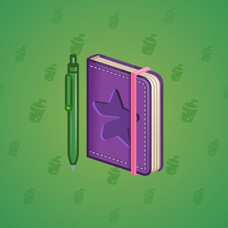Star Notepad #32260