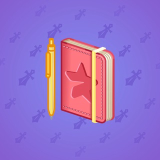 Star Notepad #32446
