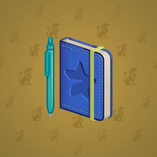 Star Notepad #32451