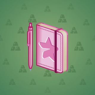 Star Notepad #32533