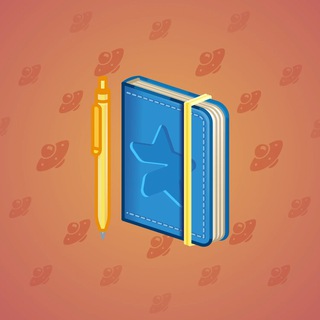 Star Notepad #32539